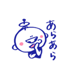 ダイショウくん（個別スタンプ：32）