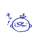 ダイショウくん（個別スタンプ：36）