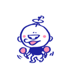 ダイショウくん（個別スタンプ：38）