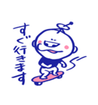 ダイショウくん（個別スタンプ：40）