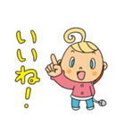 ミラクルスタンプ あいさつセット（個別スタンプ：3）