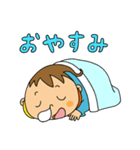 ミラクルスタンプ あいさつセット（個別スタンプ：5）