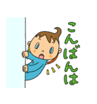 ミラクルスタンプ あいさつセット（個別スタンプ：7）