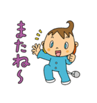 ミラクルスタンプ あいさつセット（個別スタンプ：8）