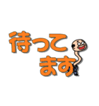 昭和のおじさん【でか文字敬語】（個別スタンプ：29）