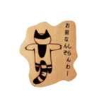 なんか機嫌悪い顔した、たぶん猫（個別スタンプ：2）