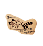 なんか機嫌悪い顔した、たぶん猫（個別スタンプ：5）