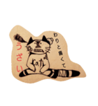 なんか機嫌悪い顔した、たぶん猫（個別スタンプ：7）