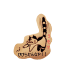 なんか機嫌悪い顔した、たぶん猫（個別スタンプ：8）