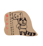 なんか機嫌悪い顔した、たぶん猫（個別スタンプ：15）