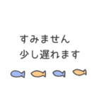 北欧風デカ文字スタンプ（個別スタンプ：10）