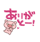 ぶたたは大きい文字が好き（個別スタンプ：26）