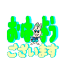 ネイルうさぎ（個別スタンプ：1）