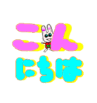ネイルうさぎ（個別スタンプ：2）