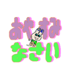 ネイルうさぎ（個別スタンプ：3）