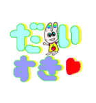 ネイルうさぎ（個別スタンプ：6）