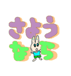 ネイルうさぎ（個別スタンプ：7）