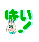 ネイルうさぎ（個別スタンプ：9）
