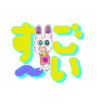 ネイルうさぎ（個別スタンプ：10）