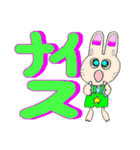 ネイルうさぎ（個別スタンプ：11）