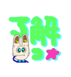 ネイルうさぎ（個別スタンプ：13）