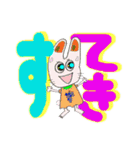 ネイルうさぎ（個別スタンプ：14）
