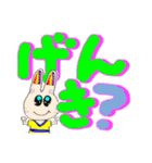 ネイルうさぎ（個別スタンプ：15）