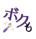 三文字忍者（個別スタンプ：13）