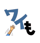 三文字忍者（個別スタンプ：14）