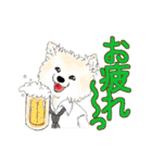 秋田犬LOVE 2（個別スタンプ：32）