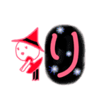 誇り高きおんな・デカ文字ハロウィン編（個別スタンプ：2）