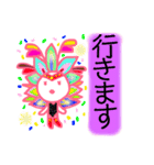 誇り高きおんな・デカ文字ハロウィン編（個別スタンプ：4）
