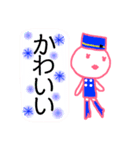 誇り高きおんな・デカ文字ハロウィン編（個別スタンプ：7）