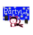 誇り高きおんな・デカ文字ハロウィン編（個別スタンプ：9）