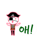 誇り高きおんな・デカ文字ハロウィン編（個別スタンプ：13）