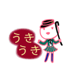 誇り高きおんな・デカ文字ハロウィン編（個別スタンプ：16）