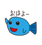 サカナです（個別スタンプ：1）