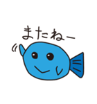 サカナです（個別スタンプ：3）