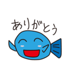 サカナです（個別スタンプ：4）