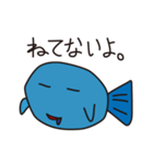 サカナです（個別スタンプ：5）