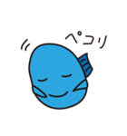 サカナです（個別スタンプ：6）