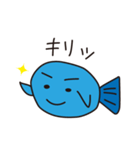 サカナです（個別スタンプ：7）