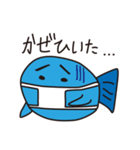 サカナです（個別スタンプ：13）