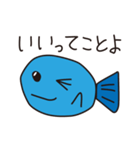 サカナです（個別スタンプ：14）