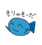 サカナです（個別スタンプ：15）