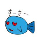 サカナです（個別スタンプ：18）