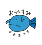 サカナです（個別スタンプ：19）