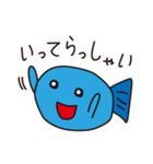 サカナです（個別スタンプ：22）