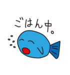 サカナです（個別スタンプ：23）
