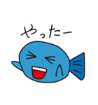 サカナです（個別スタンプ：26）